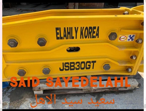 ELAHLY KOREA JSB30GT hydraulic breaker